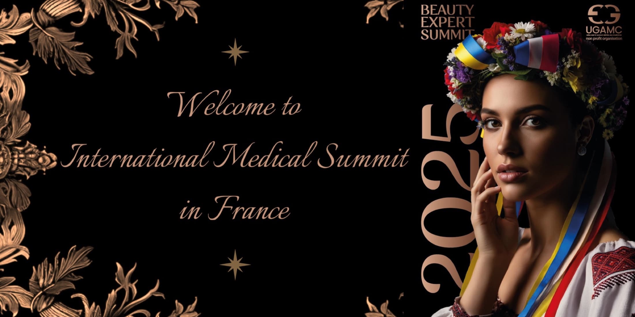 Beauty Expert Summit 2025 invitation — the system's previous iteration