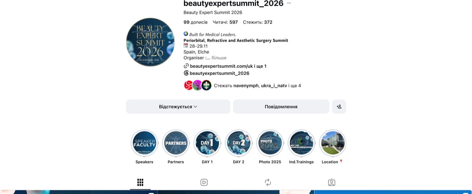 Beauty Expert Summit 2026 Instagram profile — @beautyexpertsummit_2026 bio and avatar, with story highlights for Speakers, Partners, Day 1, Day 2, Photo 2025, International Trainings, and Location